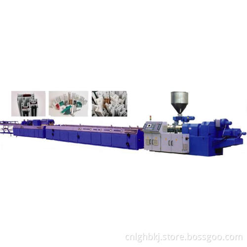 PVC Profile Production Line